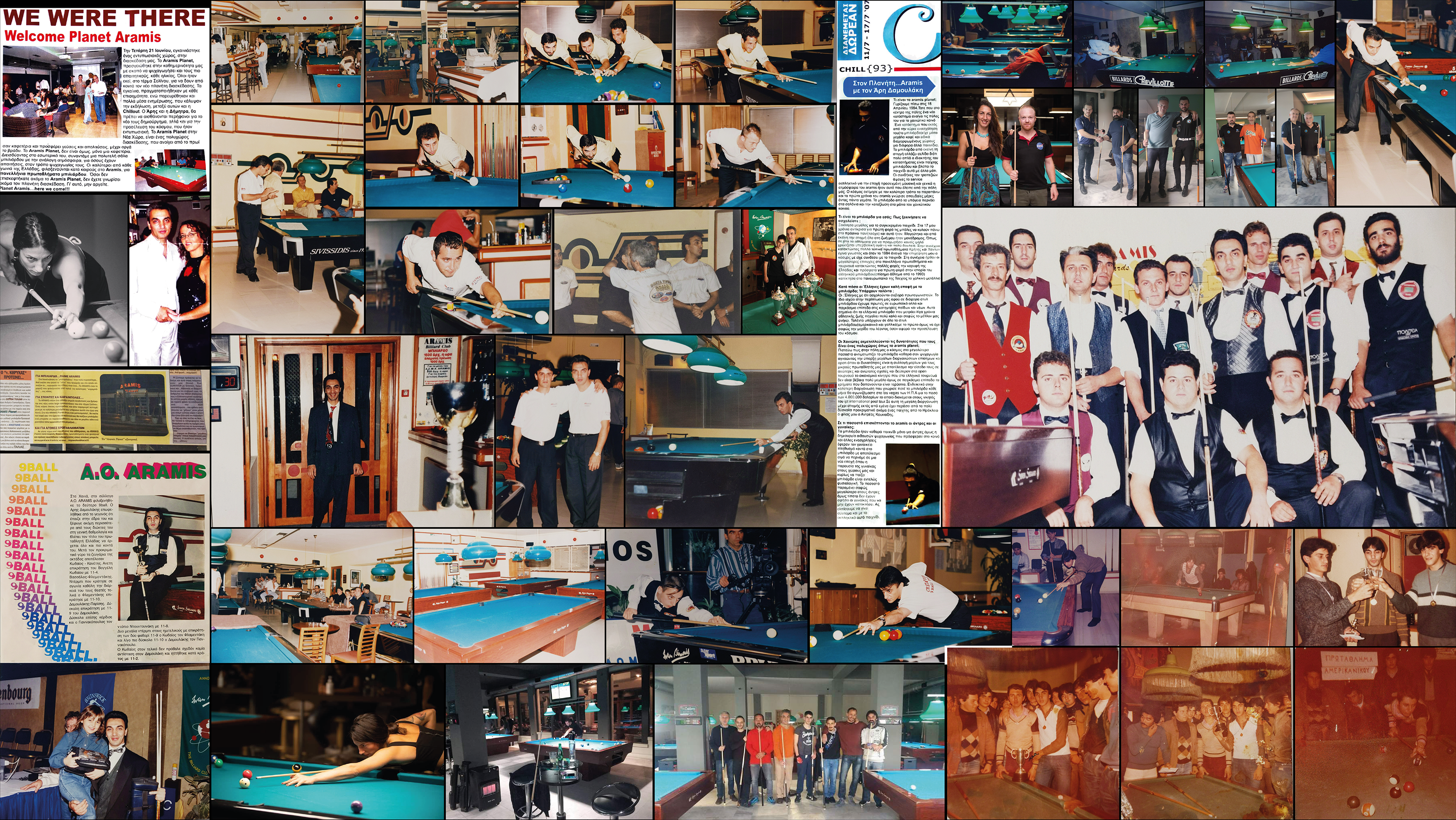 ARAMIS through the years — Planet Aramis archive
